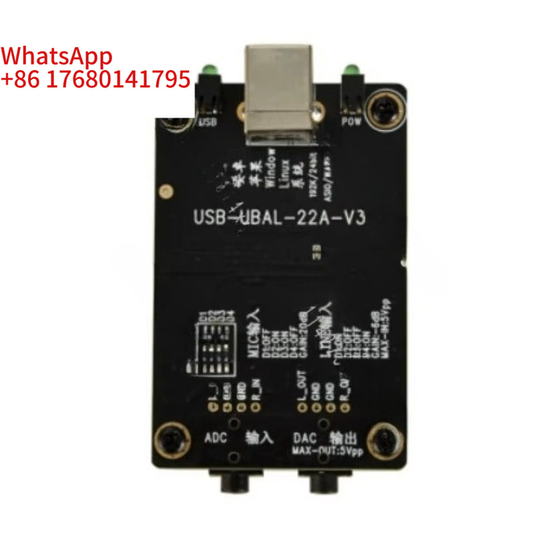 Usb Sound Card - USB ASIO Sound Card 24‑Bit 192KHz