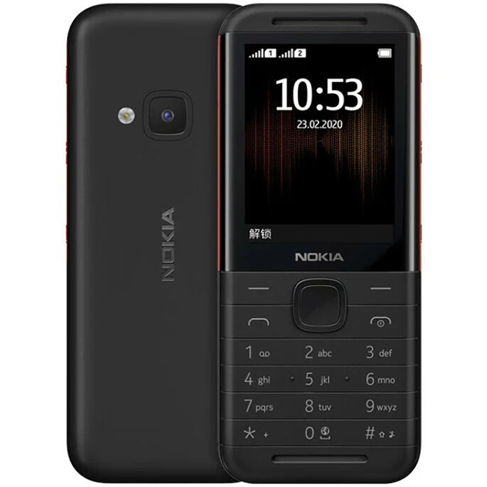 Nokia 5310 2020 Backup Phone 2 - Usb Sound Card 评论和价格