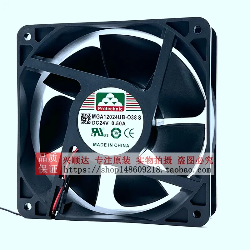 for Yongli MGA12024UB-O38 24V  - Volume Control Board 评论和价格