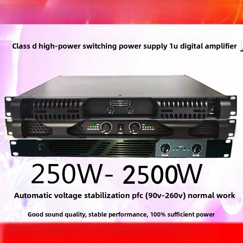 Professional Class D switching - Class D Amplifier 评论和价格