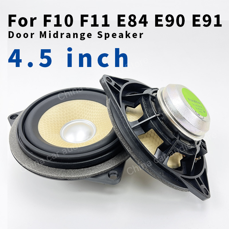 Car 4.5 Inch Door Panel Midran - Speaker Driver 评论和价格