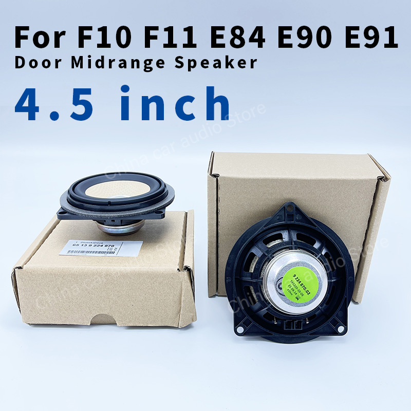 Car 4.5 Inch Door Panel Midran - Speaker Driver 评论和价格