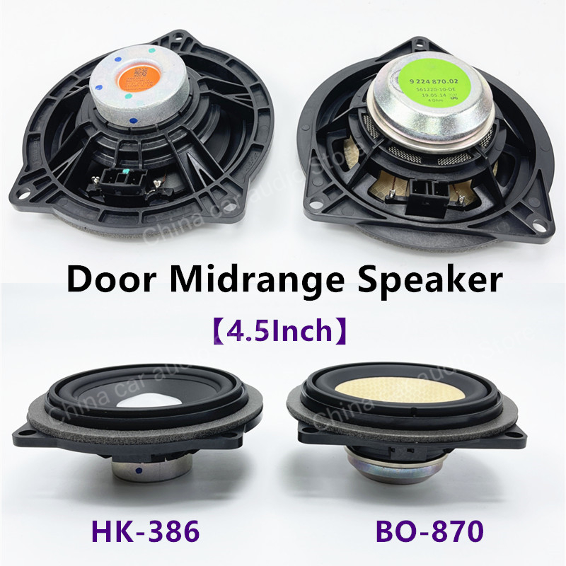 Car 4.5 Inch Door Panel Midran - Speaker Driver 评论和价格