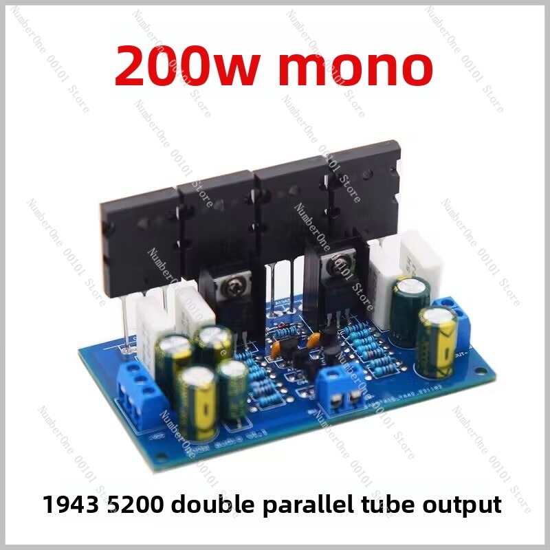 Upgraded 200W Mono HiFi Power  - Audio Amplifier Board 评论和价格