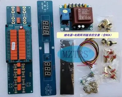 MZTRS Passive Preamp Board | B - Passive Preamp 评论和价格