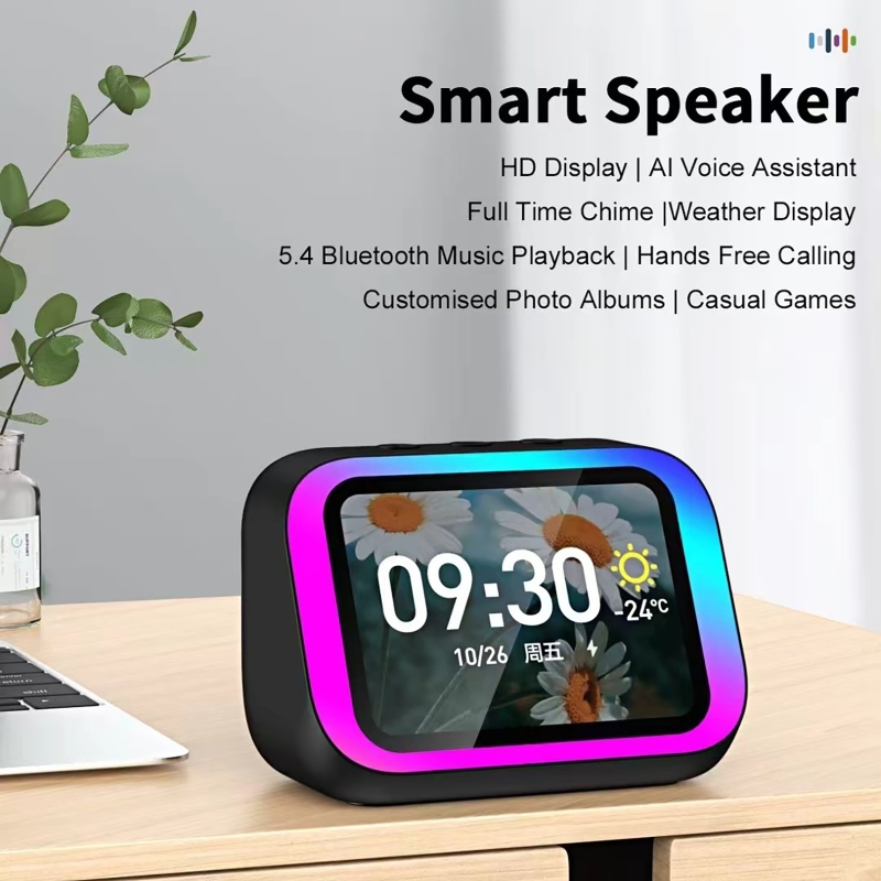 AI Voice Assistant Bluetooth S - Subwoofer 评论和价格
