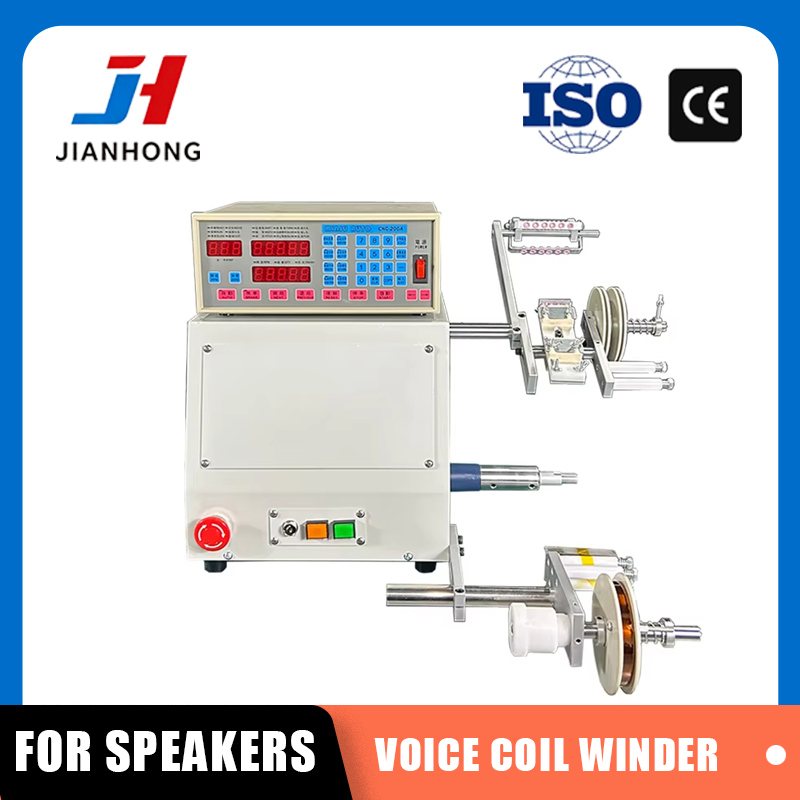 JH Automatic Speaker Voice Coi - Speaker Wire 评论和价格