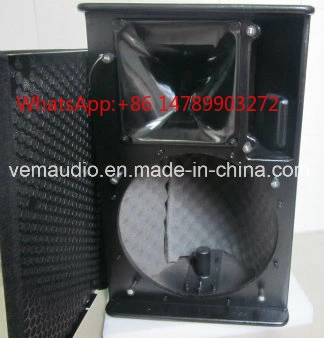 PS15 15inch Full Range Speaker - Full Range Speaker 评论和价格