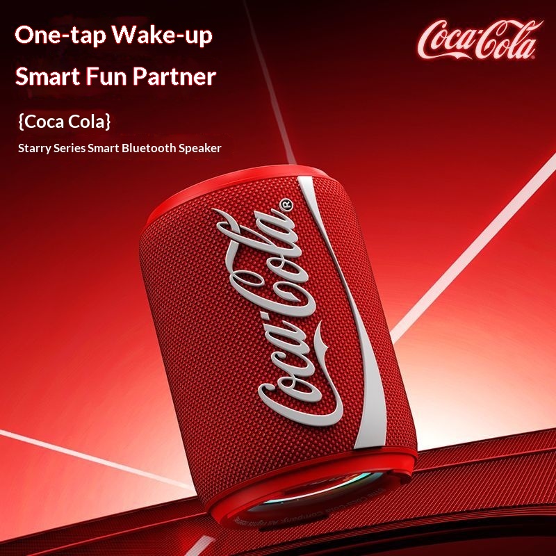 New Coke-Cola Collaboration Bl - Subwoofer 评论和价格