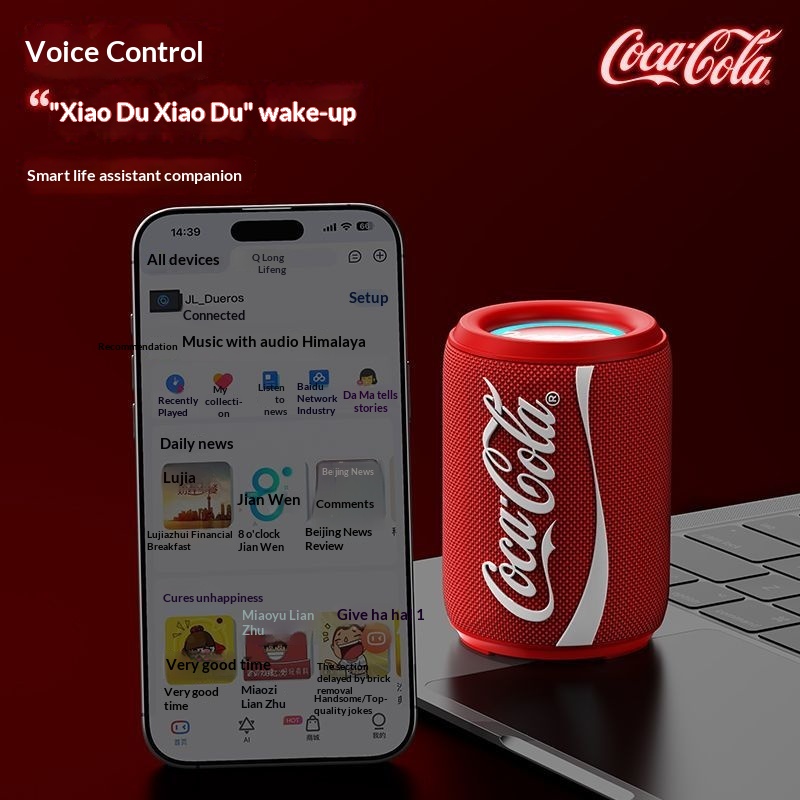 New Coke-Cola Collaboration Bl - Subwoofer 评论和价格