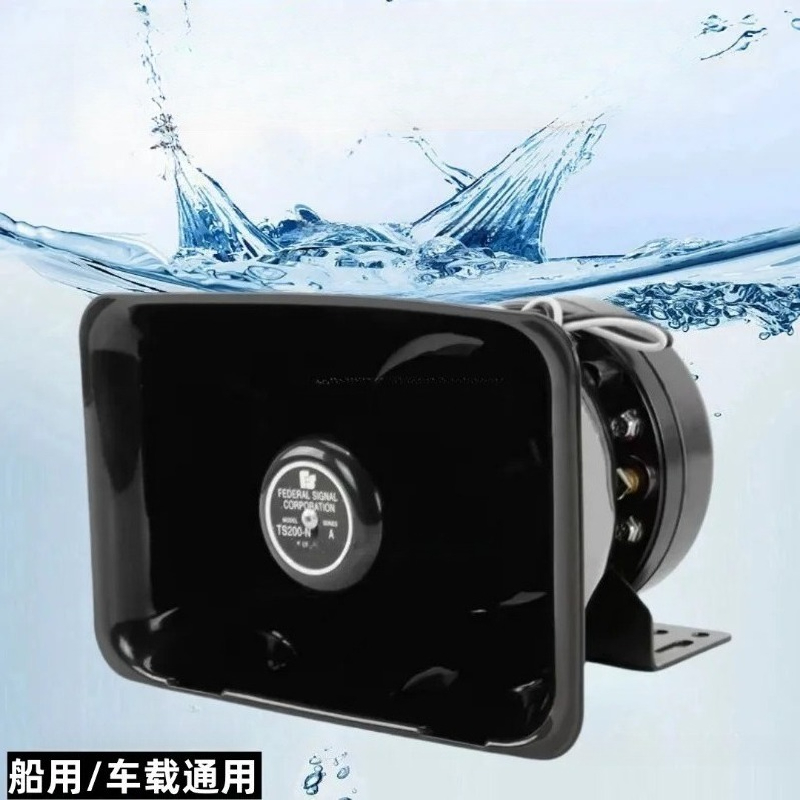 300W600W High-power Tweeter Dr - Speaker Driver 评论和价格