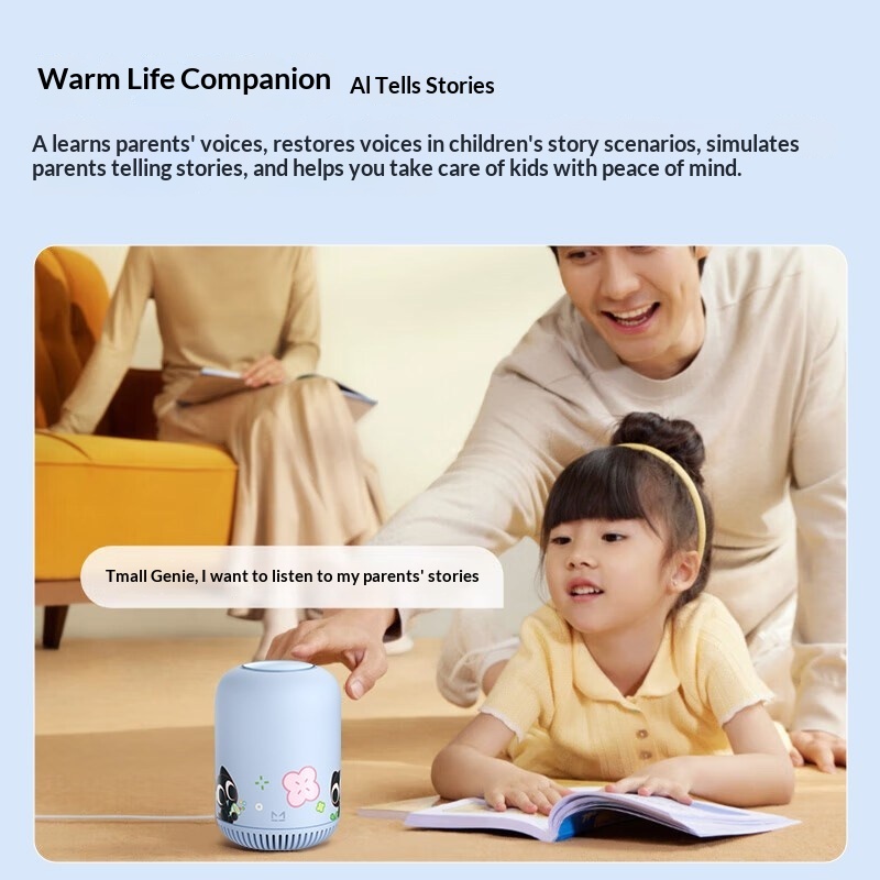 Luo Xiaohei Smart Speaker AI Q - Full Range Speaker 评论和价格